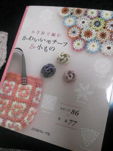 P1001822.jpg