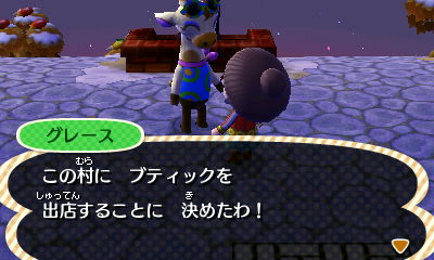 007_20130105193902.jpg