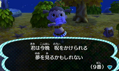 008_20121226193657.jpg