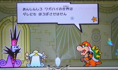 ゲームの攻略ブログで稼ぐのは結構無理 ...