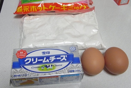 RIMG0320_20130415203557.jpg