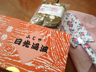 1_20130105105337.jpg