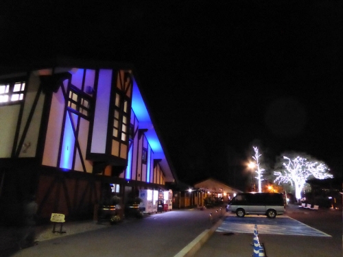 img2014-10-akkeshi08.jpg