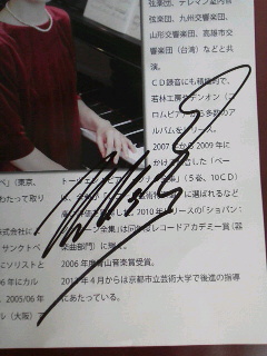 2014120821250000.jpg