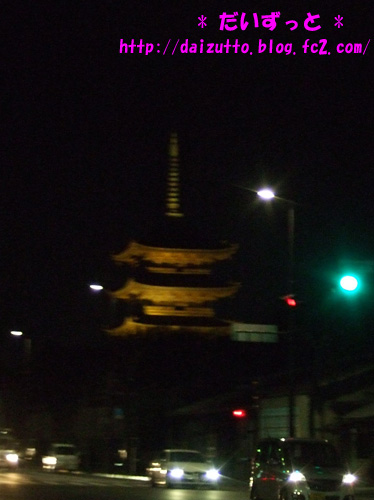 20120415l