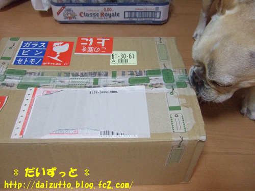 20120616a