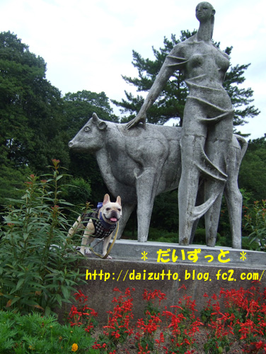20120815d