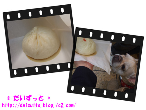 20121123a