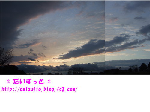 20121126f