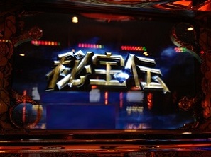 121227_06.jpg