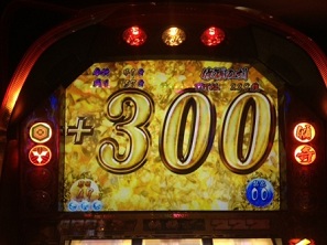 201212022057283c5.jpg