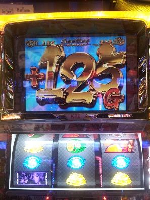 2012-11-18 20.53.55