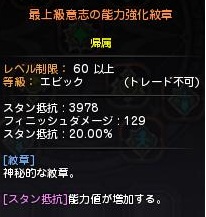 FD意志