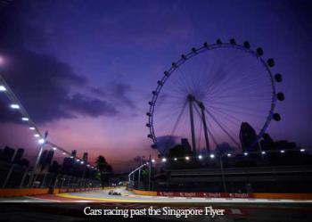 F1GP.jpg