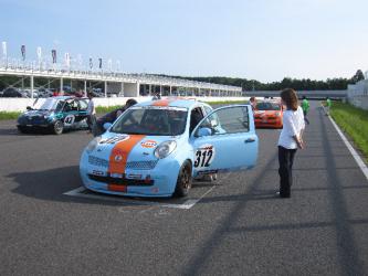 IMG_3203.jpg