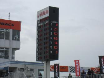 IMG_3539.jpg