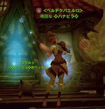 40れべる