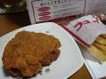 DSC05012.jpg