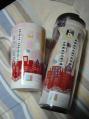 DSC05074.jpg