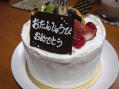 DSC05916.jpg