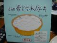 DSC06371.jpg