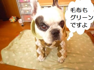 縺ォ縺薙i2012+801_convert_20120912144235