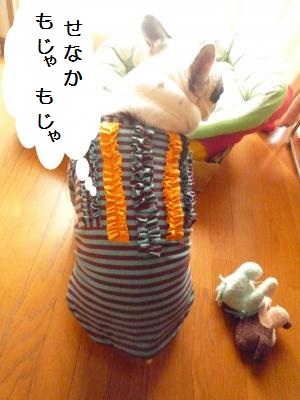縺ォ縺薙i2012+743_convert_20120912164427