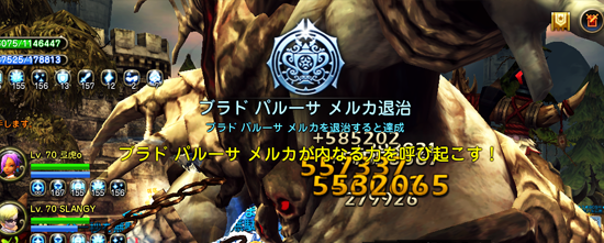 BD4R1.png