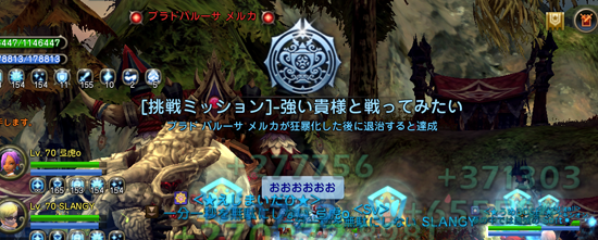 BD4R2.png