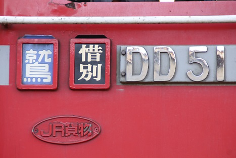_MG_6289.jpg