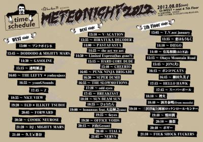 timetable2012.jpg