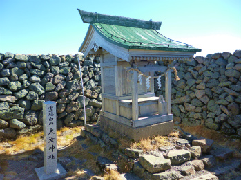 白山 秋散歩♪