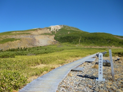 白山 秋散歩♪