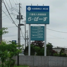 $十勝のコーギーハナファミリー-1341617561246.jpg