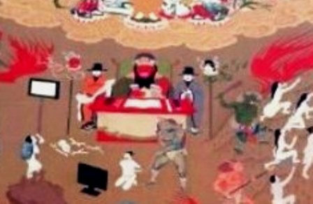 フジテレビの「謹賀新年」（地獄絵図）。閻魔の隣にいる官僚らしき人物（中央上段）の衣服は、朝鮮の民族衣装と同じ。
