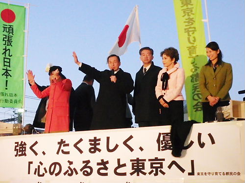 田母神演説会にデヴィ夫人（北朝鮮工作員）！？頑張れ日本！全国行動委員会　大演説会　「東京を守る！東京を育てる！強く、たくましく、優しい『心のふるさと東京を！』」20140112