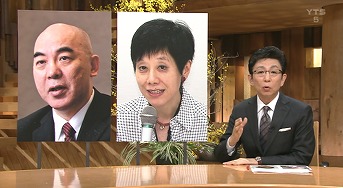 古館「ちょっとお二方の表情をご覧頂きましょうか。こちら側がですね作家、百田氏、そして哲学者長谷川氏と」
