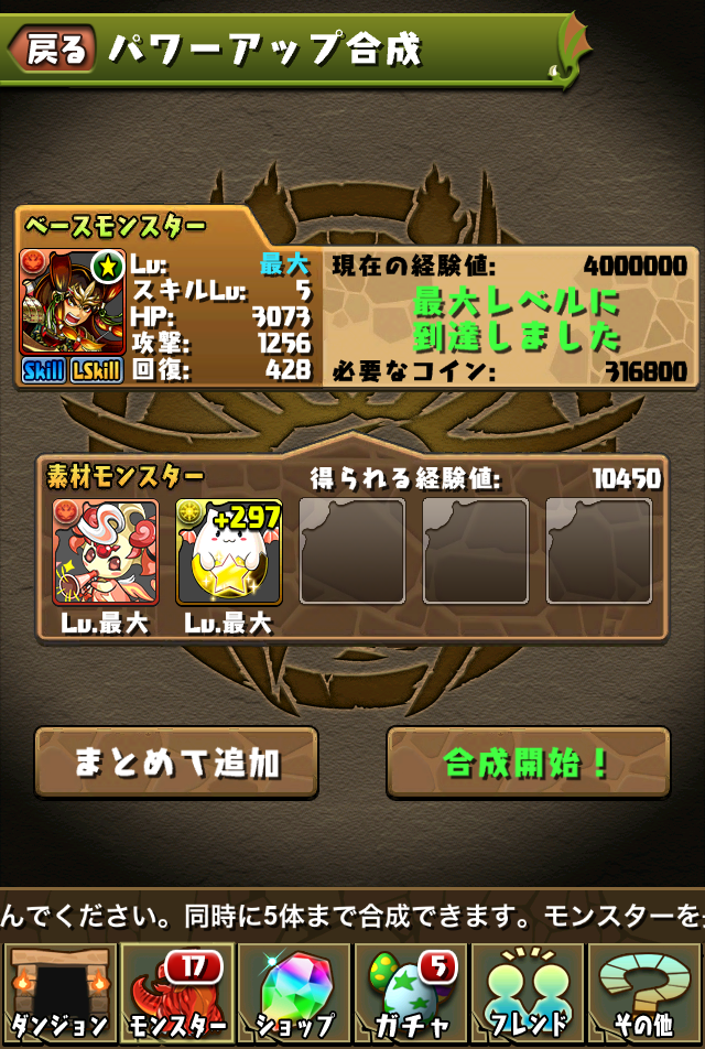 141210_02.png