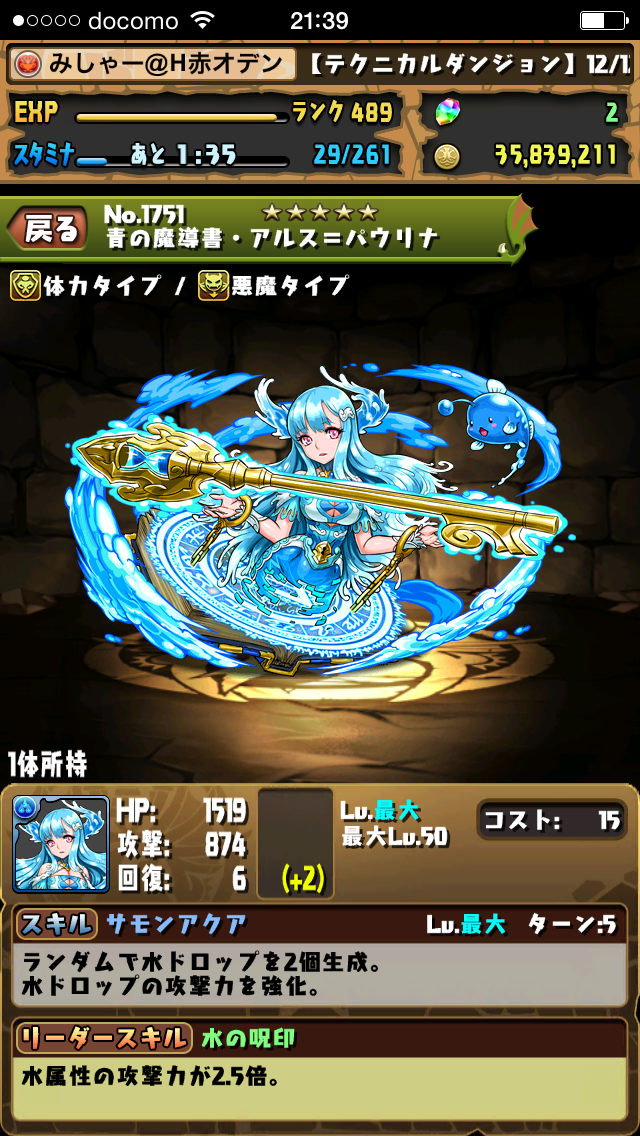 IMG_0305.png