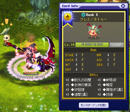 TWCI_2014_10_23_3_40_52.png