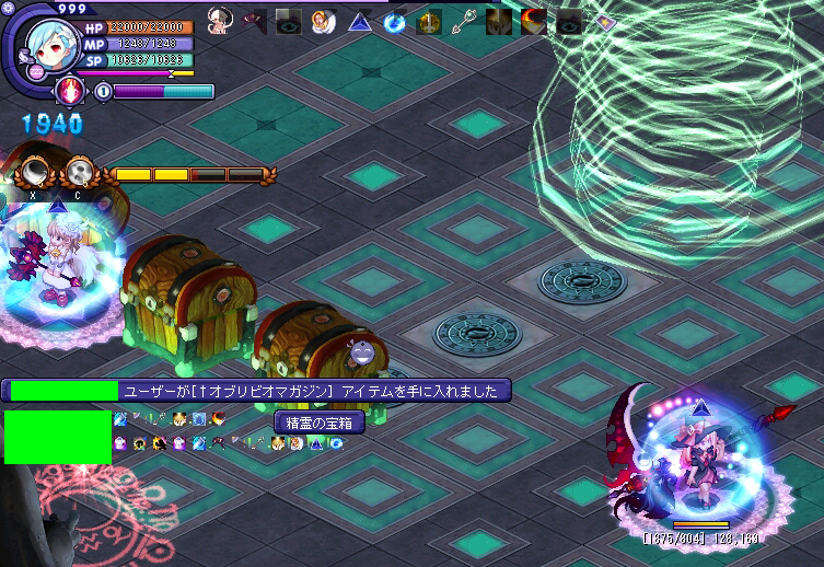 TWCI_2014_10_7_22_14_24.png