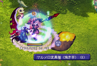 TWCI_2014_12_10_17_22_23.png