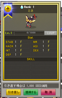 card_141024_04.png