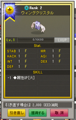 card_141024_05.png