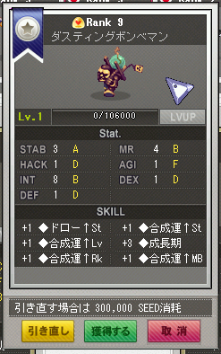 card_141024_06.png
