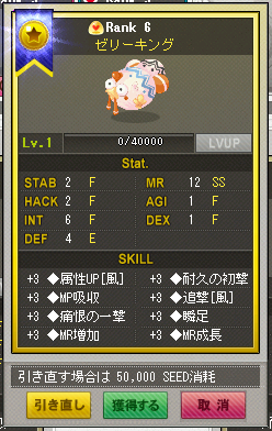 card_141024_07.png