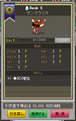 card_141024_08.png