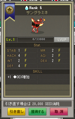 card_141024_09.png