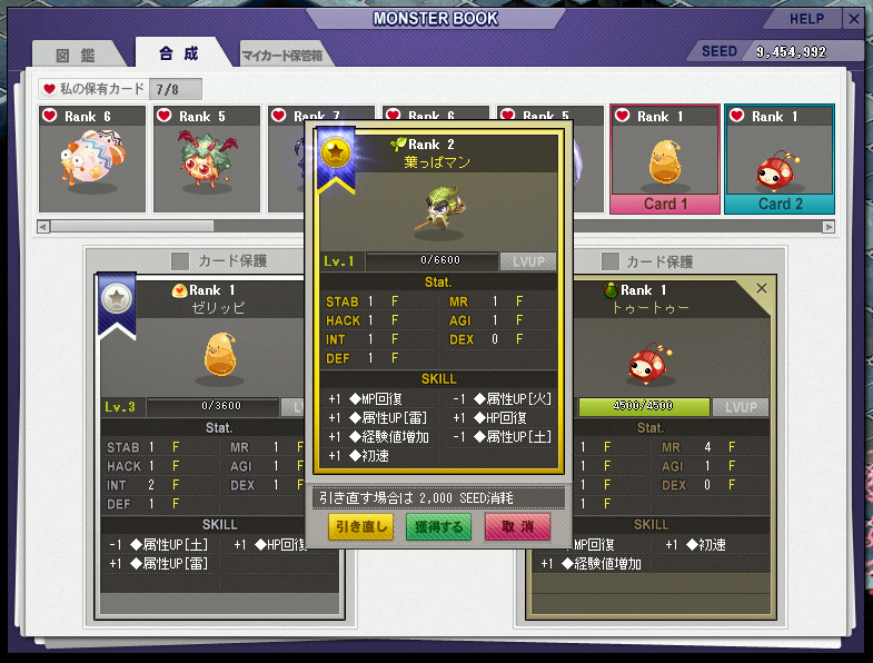 test_01_141022.png