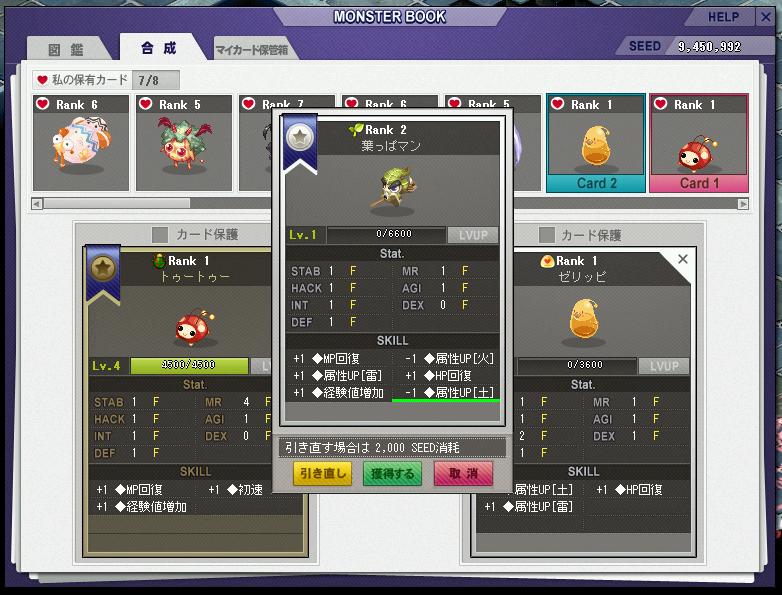 test_02_141022.png